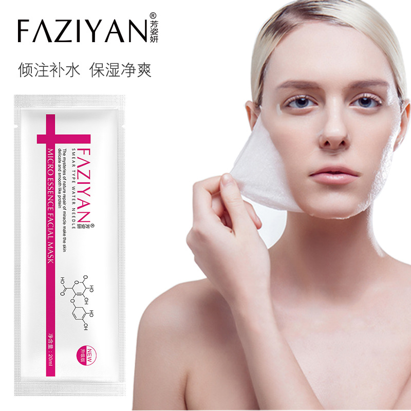 麗馳官方網(wǎng)站(溫州)有限公司